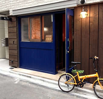 photo by Nekosennin May.2013