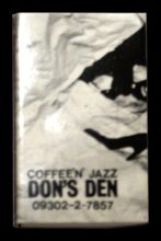福岡県行橋市 DON'S DEN